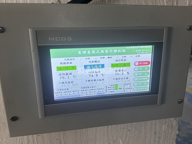 微信图片_20260511145001_467_25.jpg