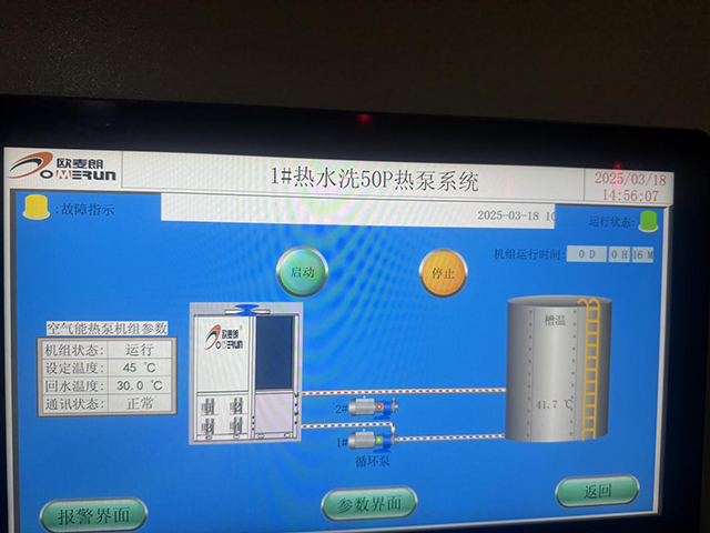 图片2.jpg 图片2.jpg