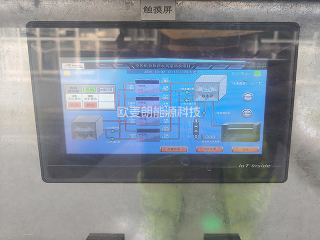 微信图片_20261002190359_2403_25.jpg 微信图片_20261002190359_2403_25.jpg